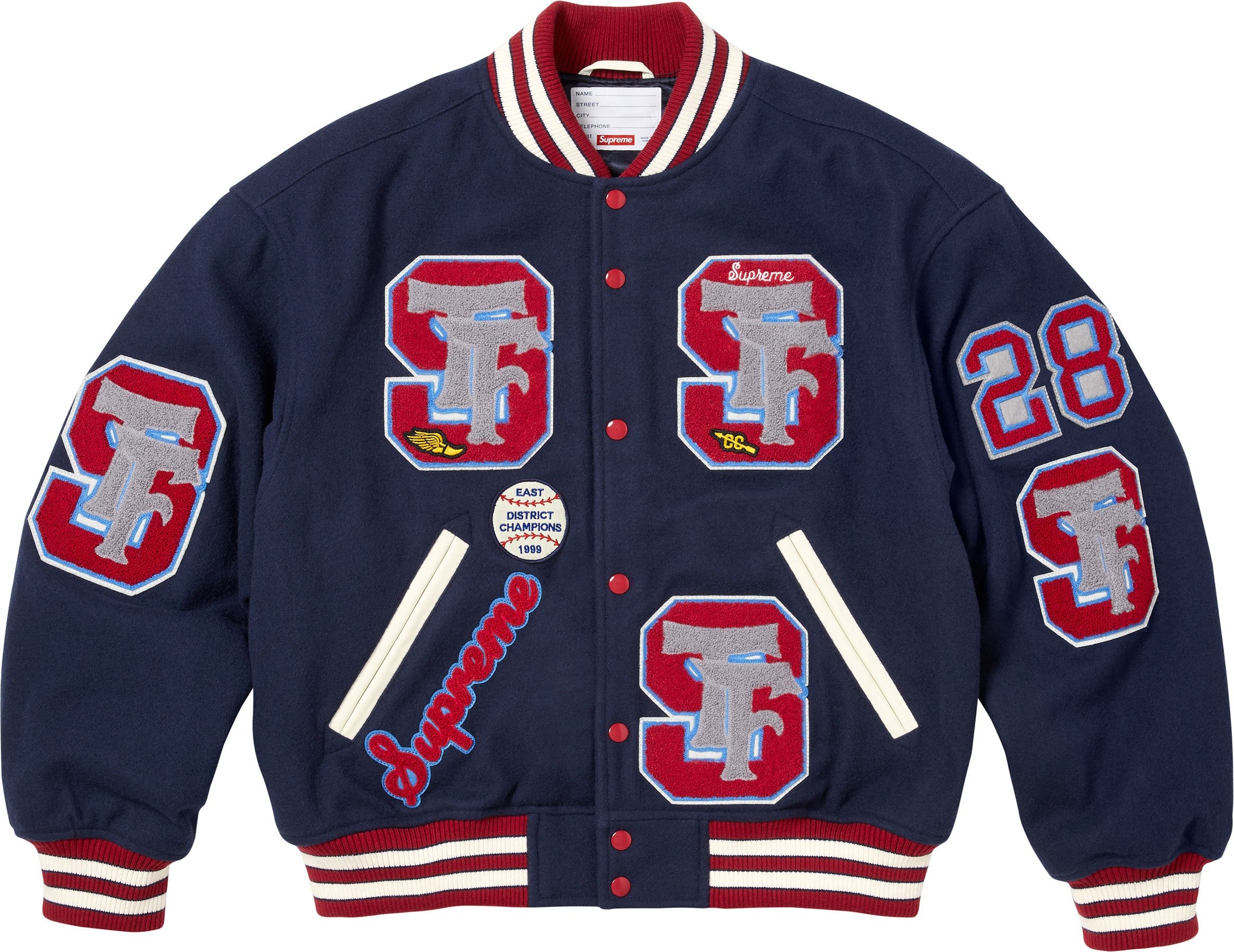 Drill Team Varsity Jacket view 15